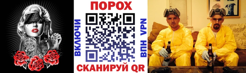 Купить  Борисоглебск  Амфетамин 98% 