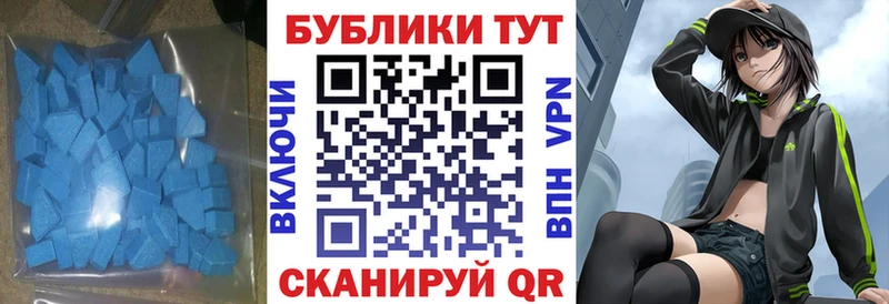 Купить закладки  Борисоглебск  ЭКСТАЗИ бентли 