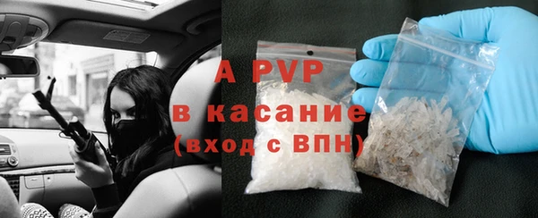 a pvp Кодинск