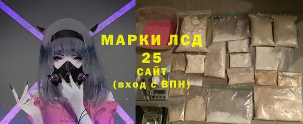 кокаин VHQ Козловка