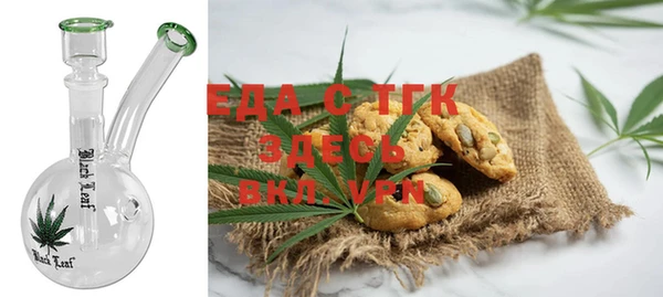 кокаин VHQ Козловка