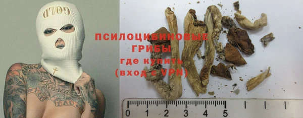 кокаин VHQ Козловка