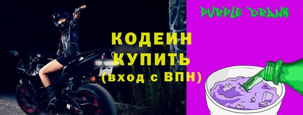 a pvp Кодинск