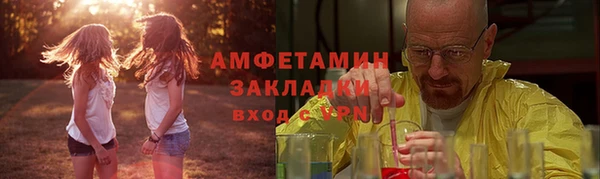 кокаин VHQ Козловка