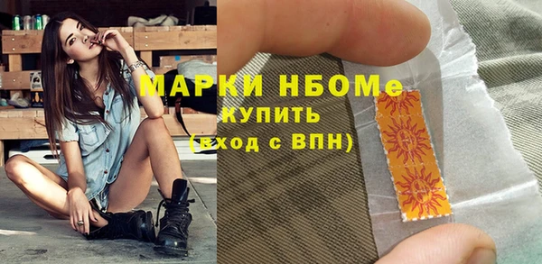 a pvp Кодинск