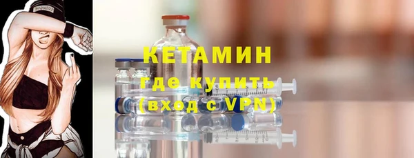 кокаин VHQ Козловка