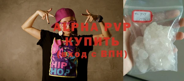 a pvp Кодинск