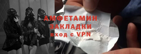 кокаин VHQ Козловка