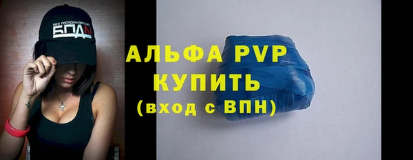 a pvp Кодинск