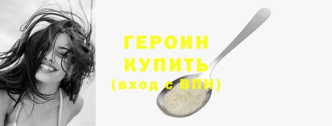 хмурый Козельск