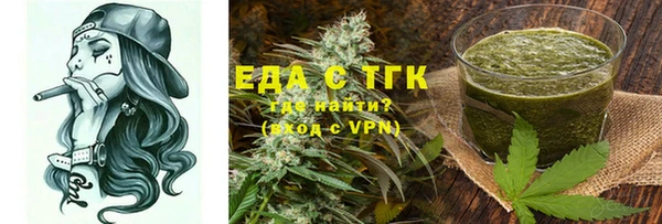 хмурый Козельск