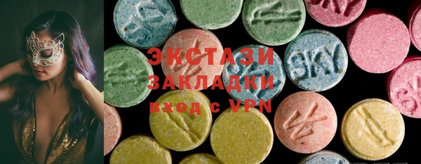 кокаин VHQ Козловка