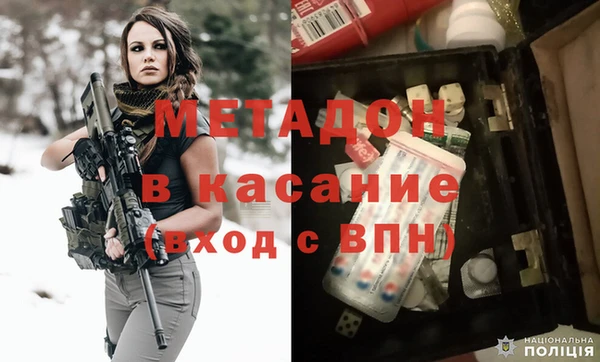 a pvp Кодинск