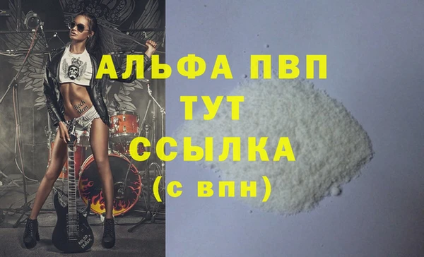 кокаин VHQ Козловка