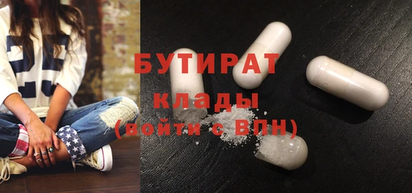 a pvp Кодинск