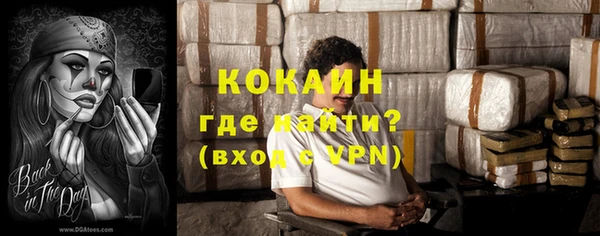 хмурый Козельск