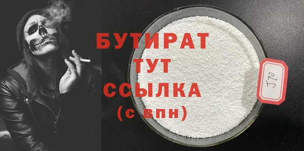 кокаин VHQ Козловка