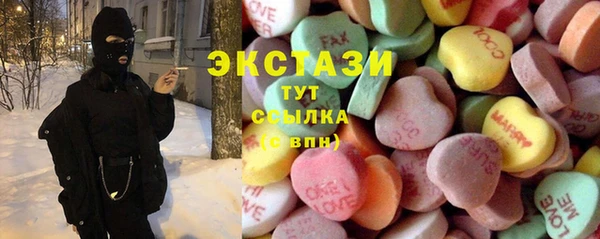 a pvp Кодинск