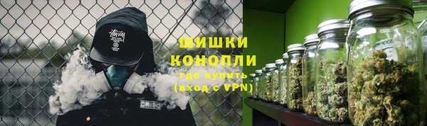 кокаин VHQ Козловка